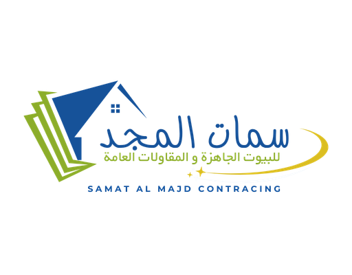 سمات المجد